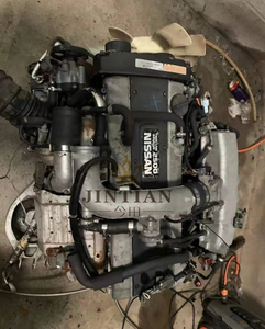 Motor usado japonés de alta calidad, RB25 para Ni s san - Product Image 3