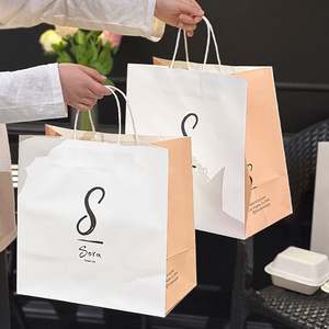 Custom Eco-Friendly <b>Biodegradable</b> Kraft <b>Paper</b> Bags for Fast Food Takeaway Restaurants for Takeaway Packaging Purposes - Product Image 5