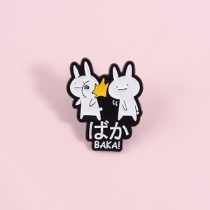 เข็มกลัดรูปกระต่ายบาคะสไตล์อนิเมะญี่ปุ่น พร้อมคำบรรยายตลกๆ สำหรับใส่ในชีวิตประจำวัน ของขวัญน่ารักๆ สไตล์มีม - Product Image 3