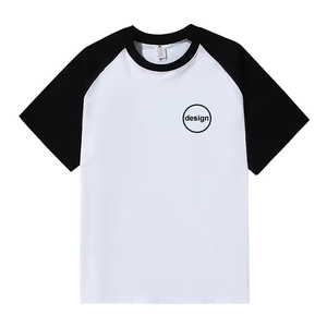 Camisetas de Hombre Extra Grandes con Logotipo Personalizado al por Mayor, 100% Algodón, Cuello Redondo, Manga Corta, Ecológicas, de Secado Rápido y Transpirables - Product Image 1