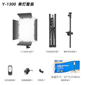 Lumière à écran plat avec support pour téléphone Lumière de remplissage avec support pour diffusion en direct/<span class=keywords><strong>YouTube</strong></span>/Tiktok/Enregistrement vidéo/Photographie - Product Image 4