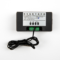 Thermostat numérique intelligent W3230 AC110-220V avec câble de 1m