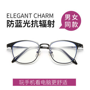 Monturas de gafas ovaladas para mujer, protección contra luz azul, lentes planas de montura completa YC9036 C1 - Product Image 3