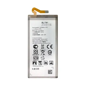 Chine Production de batteries de haute qualité Lithiumn Usine de batterie de téléphone portable Vente en gros pour LG WING BL-T52