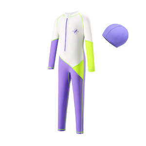 Traje de Baño de una Pieza para Niños 2026, Conjunto de 2 Piezas, Unisex, con Bloques de Color, Secado Rápido, Protección Solar Frontal - Product Image 1
