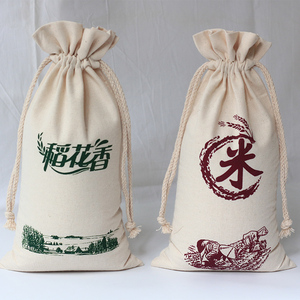 Customized Cotton <b>Drawstring</b> <b>Bags</b> Organic <b>Canvas</b> with Cartoon Pattern for Rice Geological Ore Sampling - Product Image 2