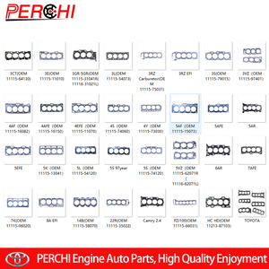 طقم كامل من أغطية غطاء رأس الاسطوانة قطع غيار السيارات لمحرك TOYOTA 1AZ 1NZ 2AZ 1KD 2KD 1MZ 4AFE 5AFE 7AFE 2E 3E 4E 1HZ 1GR 2GR 3GR - Product Image 3