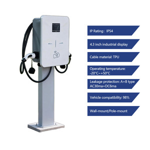 Stazioni di <span class=keywords><strong>Ricarica</strong></span> EV AC ad Alta Potenza 22kw 44kw 88kw Montate a Pavimento con Protezione e Arresto di Emergenza Completo per Batterie <span class=keywords><strong>Auto</strong></span> - Product Image 5