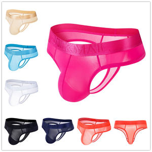 JOCKMAIL-Suspensorio de microfibra para hombre, Tanga ultrafina de seda de hielo, Bóxer sin costuras, calzoncillos blancos, ropa interior de microfibra para hombre - Product Image 6