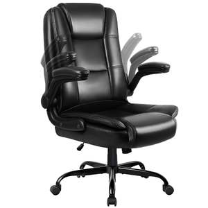 Asiento ancho de cuero, silla reclinable ergonómica ajustable Boss, silla de oficina con reposabrazos, silla de gerente acolchada para uso en oficina - Product Image 1