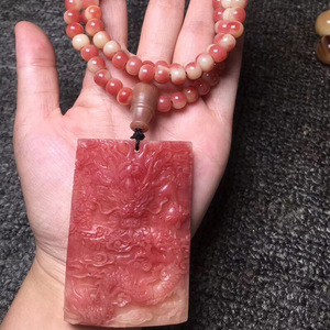 Pulsera de Oración Mala Vintage para Fiestas, 108 Cuentas, Hueso de Camello Sangriento, Collar Budista Unisex - Product Image 4