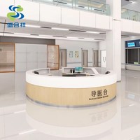 Comptoir d'accueil médical en acier anticorrosion longue durée pour applications hôtelières, hospitalières, de centres de santé et commerciales