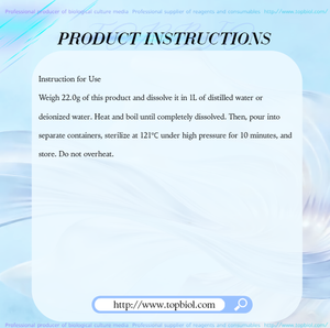 Caldo Mueller <span class=keywords><strong>Hinton</strong></span> con Cationos Ajustados - Product Image 4