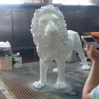 Lámpara de Pie Decorativa de Lujo con Diseño Artístico de León, Color Blanco, para Salón