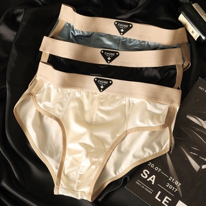 FF6100 Slip Bikini da <span class=keywords><strong>Uomo</strong></span> di Lusso con Elastico in Vita, Mutande a Vita Bassa, Boxer da <span class=keywords><strong>Uomo</strong></span> - Product Image 2
