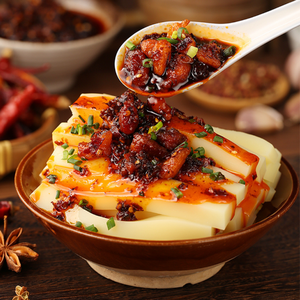 <span class=keywords><strong>น้ำมัน</strong></span>พริก<span class=keywords><strong>กรอบ</strong></span>รสเลิศพร้อมหมูแท้หั่นเต๋า |   ซอสเนื้อกุ้ยโจวแท้ |   เครื่องปรุงรสเผ็ดตราเซียวฉานโคว สำหรับขายปลีก - Product Image 4