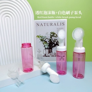 Stock 50ml 60ml Pink Yellow Plastic Mousse <b>Bottle</b> Green Foam <b>Pump</b> <b>Bottle</b> Facial Wash Dispenser <b>Bottle</b> with Silicone Brush - Product Image 3