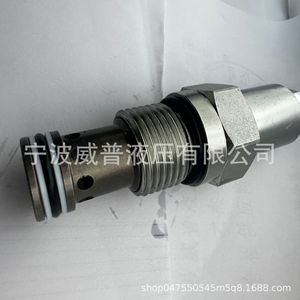 Vanne hydraulique à cartouche filetée LPSRV2 12, à commande pilote, pour systèmes d'huile, 315 bars, 100 L/min - Product Image 2