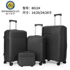 Juego de <span class=keywords><strong>Maletas</strong></span> de Viaje Modernas de Poliéster con Ruedas Giratorias Económicas y Fáciles de Usar, Cubierta de Tela para Ruedas, Prácticas para Uso Diario - Product Image 4
