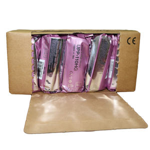 Chất lượng cao 80gsm siêu âm giấy nhiệt CuộN UPP-110HG cao bóng 110x18 M nhiệt siêu âm quét giấy loại V - Product Image 3