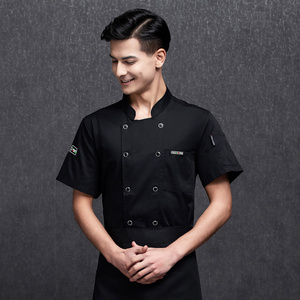 New Design <strong>Elegant</strong> Traditional Chinese Style Short Sleeve Chef Waiter <strong>Waitress</strong> <strong>Uniforms</strong> for Restaurant &amp; Bar Kitchen Use - Product Image 2