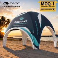 Tente araignée gonflable professionnelle CATC |   Marquee d'événements personnalisé |   Imperméable et résistant aux UV |   10x10m |   Directement de l'usine |   MOQ-1