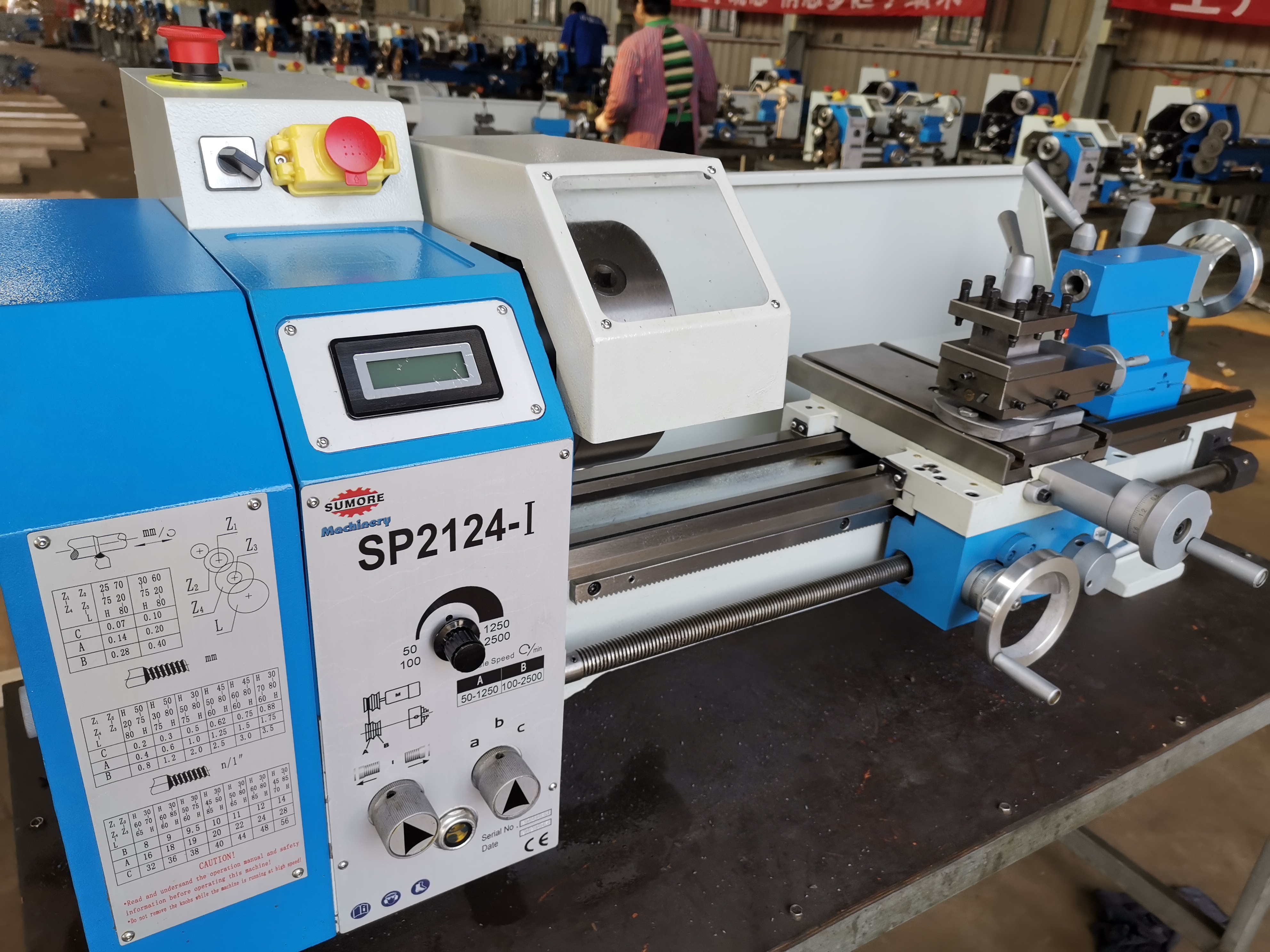 CJM250 CJM260 CJM280 CJM320B CJM360 高品質金属加工手動旋盤販売中 