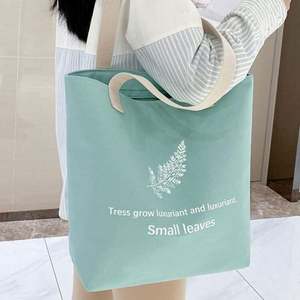 Lilalila Women's Handheld Canvas Artistic Youth Tote <b>Bag</b> INS Korean Style Large Capacity Mommy <b>Bag</b> Sen Series Shoulder <b>Bag</b> - Product Image 6