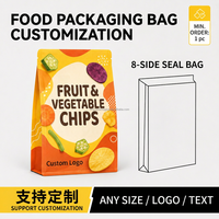 Sacs à café personnalisés imprimés 8 oz 12 oz 250g 500g 1kg, sacs à fermeture éclair en aluminium, emballages alimentaires en plastique pour bonbons et café, faible MOQ