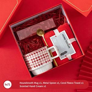Ensemble de tasses en céramique personnalisées, serviette en polaire corail, mini-ventilateur, boîte à bonbons, cuillère à café – Cadeau léger pour mariage - Product Image 2