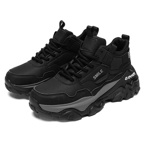 Chaussures de course rétro multicolores à semelle épaisse et haute, légères et amortissantes, chaussures décontractées tendance, produits transfrontaliers - Product Image 4