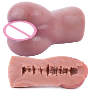Masturbador Masculino Suave, Copa de Masturbación, Juguetes Sexuales Eróticos, Vagina Anal Artificial, Vagina Realista en 3D, Juguetes Sexuales de Silicona para Hombres - Product Image 1