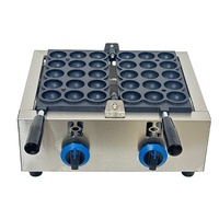 Machine à gaufres aux œufs à gaz HFM-G15 en acier inoxydable à 15 trous, équipement pour stand de nourriture de rue