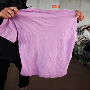 Option Économique : <span class=keywords><strong>Lot</strong></span> en Gros de T-shirts d'Occasion à Manches Courtes pour Femmes, Doux et Agréables pour la Peau, Idéaux pour les Trajets Quotidien et Polyvalents - Product Image 1