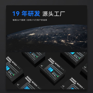 Dmd Demda Battery Charger 12V 10A Smart Automatic <b>Repair</b> For <b>Car</b> Motorcycle - Product Image 1