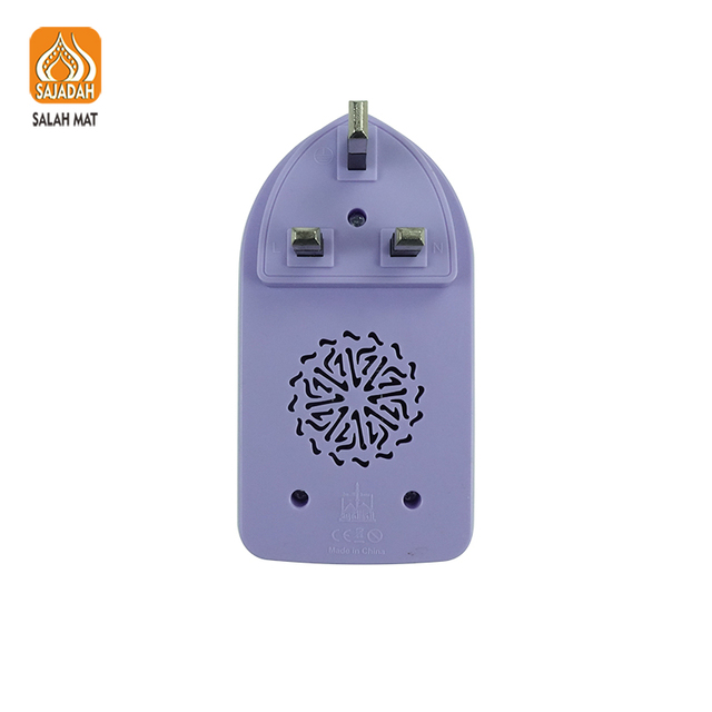 Factory Price Kids Toy Muslim Learning Machine Islamic Muslim Koran Speaker ZK101 Arabic Quran Players