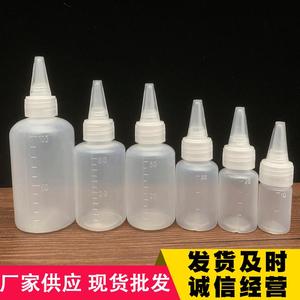 Peibo Plastic Pointed Nose <b>Bottles</b> 20 30 <b>50ml</b> For Pigments Inks Water Color Mixing Squeeze <b>Bottle</b> - Product Image 5