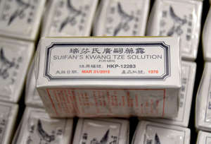 โซลูชั่น KWANG TZE ใหม่ของ SUIFAN โซลูชั่น Kwang Tze ของ Suifan แปรงจีนน้ํามันดั้งเดิม - Product Image 5