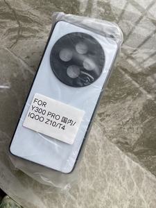 เคสโทรศัพท์พิมพ์ซับลิเมชัน T4สำหรับ <span class=keywords><strong>VIVO</strong></span> <span class=keywords><strong>iqoo</strong></span> Z10 Y300pro - Product Image 6