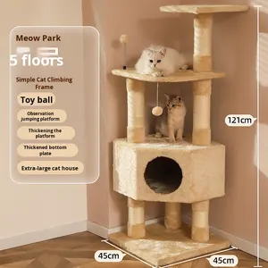 Sky Pillar besar kucing rumah berdiri gaya Modern menggaruk Post dengan batang pohon terintegrasi bahan Sisal kucing perlengkapan dan rumah - Product Image 6