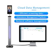 Sistema de Control de Acceso y Asistencia con Reconocimiento Facial Biométrico, Escaneo de Tarjetas NFC/IC/ID y Códigos QR, Personalizable OEM/ODM, Función de Reinicio