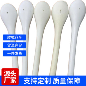 Bâton de massage Pu à tête ronde blanche pour le cou, la taille, les hanches, outil de relaxation unisexe - Product Image 3