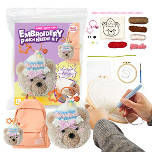 New The Bear Punch Needle <b>Kit</b> <b>for</b> <b>Beginners</b> Punch Needle <b>Kits</b> Adults <b>Beginner</b> Decoration <b>Embroidery</b> <b>Kit</b> - Product Image 1