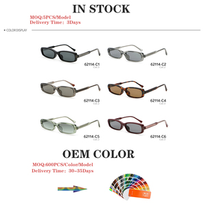 Gafas de Sol Elípticas Clásicas 2026, Modernas y Adecuadas para Europa y América, Gafas de Sol al por Mayor - Product Image 3