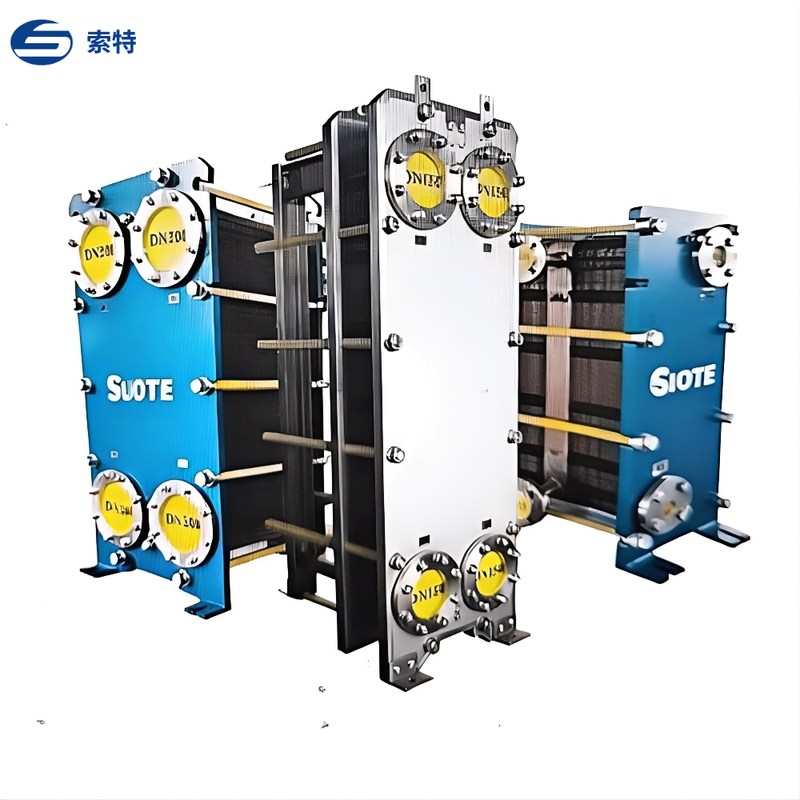 New Compact Plate Heat Exchanger for