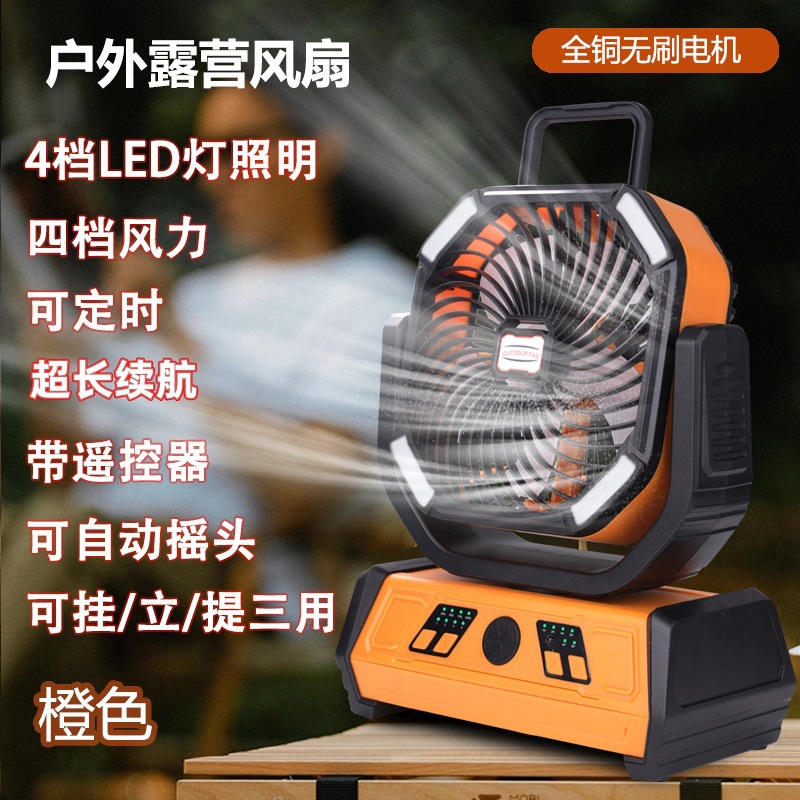 X30 Naranja Vibrante (Cabeza Rociendo)