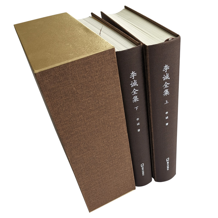 Услуги печати книг с китайской фабрики