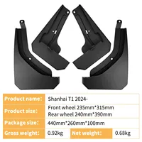 Garde-boue en plastique pour automobile Jetour T1/Freeman 2024-2026 – Accessoire de protection anti-éclaboussures