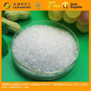 CAS # 7487-88-9 Sulfate de magnésium monohydraté (MgSO4.H2O) de qualité alimentaire, poudre de <span class=keywords><strong>kieserite</strong></span> broyée, engrais - Product Image 4