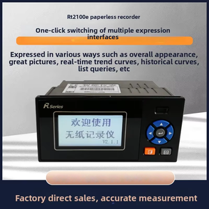 Registrador Sem Papel RT2100E com LCD para Monitoramento de Temperatura, Pressão, Umidade e Nível de Líquido, Display de Curva de Dados de Grau Industrial - Product Image 3